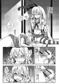 C91新刊情報
