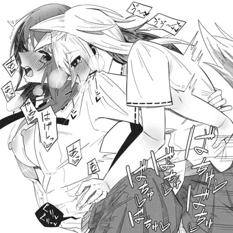 獣耳ふたよろchangとゆうとくん