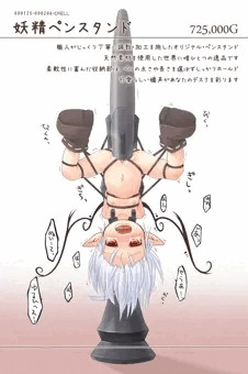 妖精ペン立て