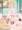 ゾンビＶＳ金髪ナース(仮）