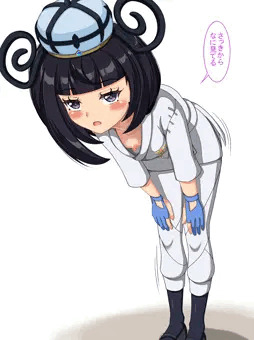 道着で準備体操するムクちゃん
