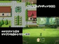 新作NTRRPG「Fluorite」