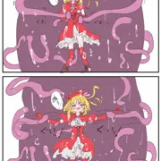 力負け