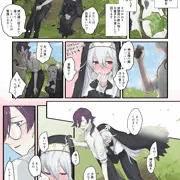 大好きな神父様との🔞🔞🔞な妄想をしちゃうシスター⑨