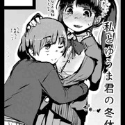ｃ93サークルカット