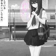 催眠アプリで気弱そうな長身の女の子と小柄な女の子を寝取るだけ