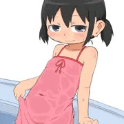 色々