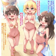 遅れたビキニの日
