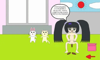 お庭でうんち3