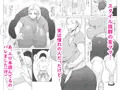 ど淫乱ドリー