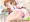 初体験はクレヨnと