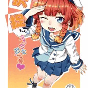 C94新刊情報