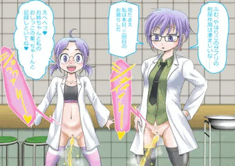 新サプリメントの治験