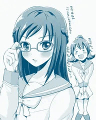 めがね六花