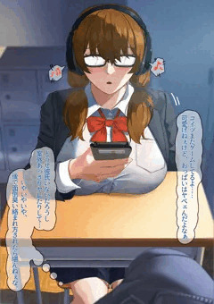 クラスメイトのそばかす爆乳娘の裏表
