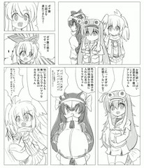 ボテ腹イラコンだけどまた時間ががが…ボテ腹三銃士をつれｔ…