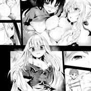 ご依頼