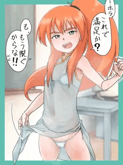 赤井ほむら誕