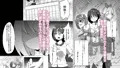 【同人誌サンプル】アイドル×催眠～清楚系アイドル、快楽に堕ちる～