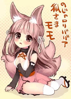 のじゃロリババア狐さま　モモ（初描き）
