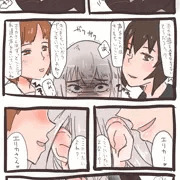 西住催眠