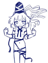布都と紐