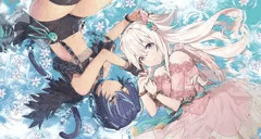 カラフル