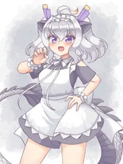 白龍ちゃん