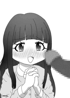 これが恵方巻っていう文化だよー(ぼろんッ)落描き