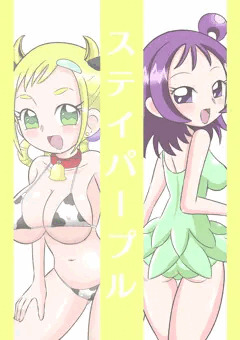 Ｃ92新刊