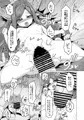 ｃ91新刊告知