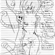 葉子ちゃんの乳首クリクリで連続イキまくり