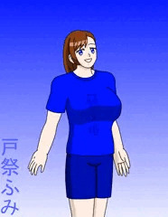 淑やかな流麗美女アイドル　戸祭ふみ