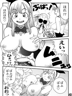 バニーの日なので