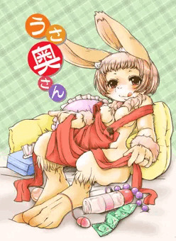 うさ奥さん。