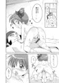 ナギサがんばる！-InMyImage3-