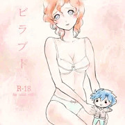1/31こみトレ27無配本