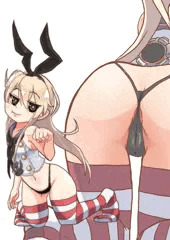 ぜかましり