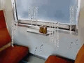 白肌女子高生列車レイプ