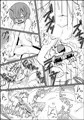 リグルとせっくす