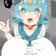 水の試練