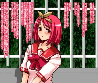 偶然がいくつも重なり合わない未来