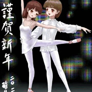 正月絵っぽいもの