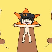オータムパニック