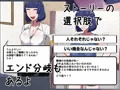 叔母を貪る夜