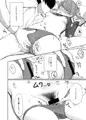 【コミティア134新刊】剛毛な彼女と…♡