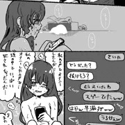 まとめex