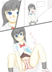 パンツを見せる女子