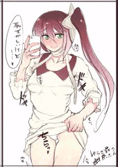 ジャンプ