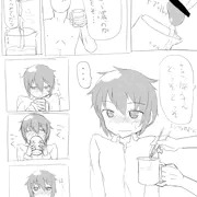 キノさんにザーメン飲んでもらいてえ